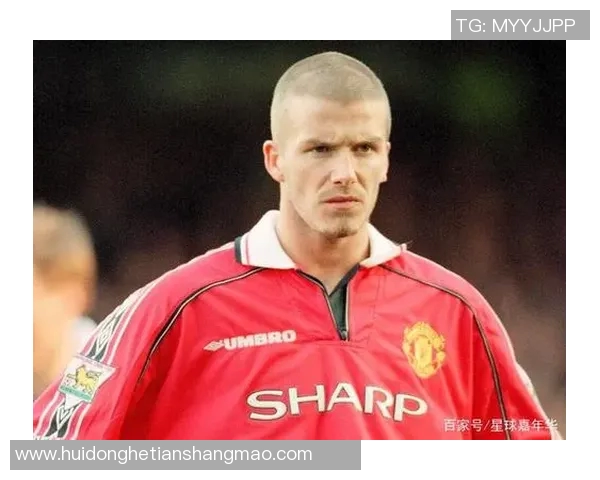 经典足球明星发型大赏回顾展现风格与魅力的完美结合