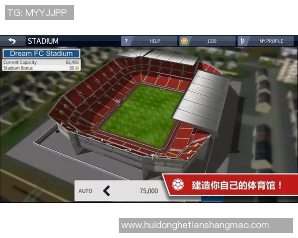 梦幻足球联盟下载体验全新玩法畅享足球盛宴尽在掌中